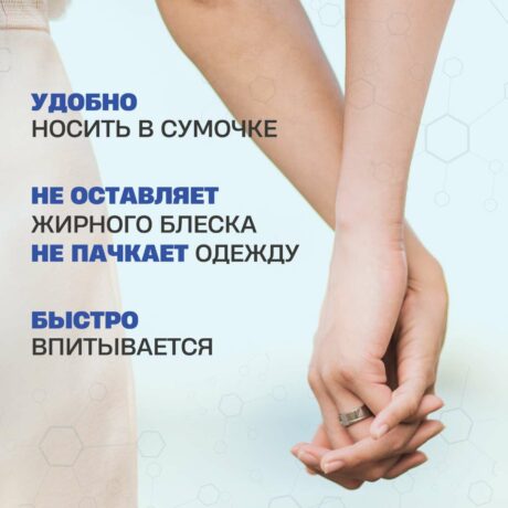 Legsa сыворотка противогрибковая для ногтей Antimycotic Serum Podo Active+